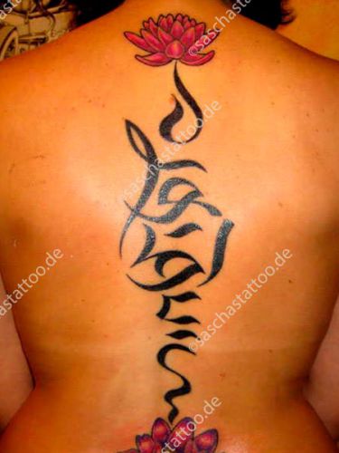 saschas-tattoo-script-17