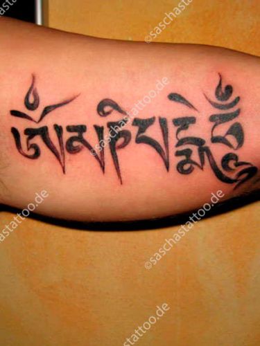 saschas-tattoo-script-30