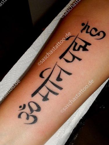 saschas-tattoo-script-57
